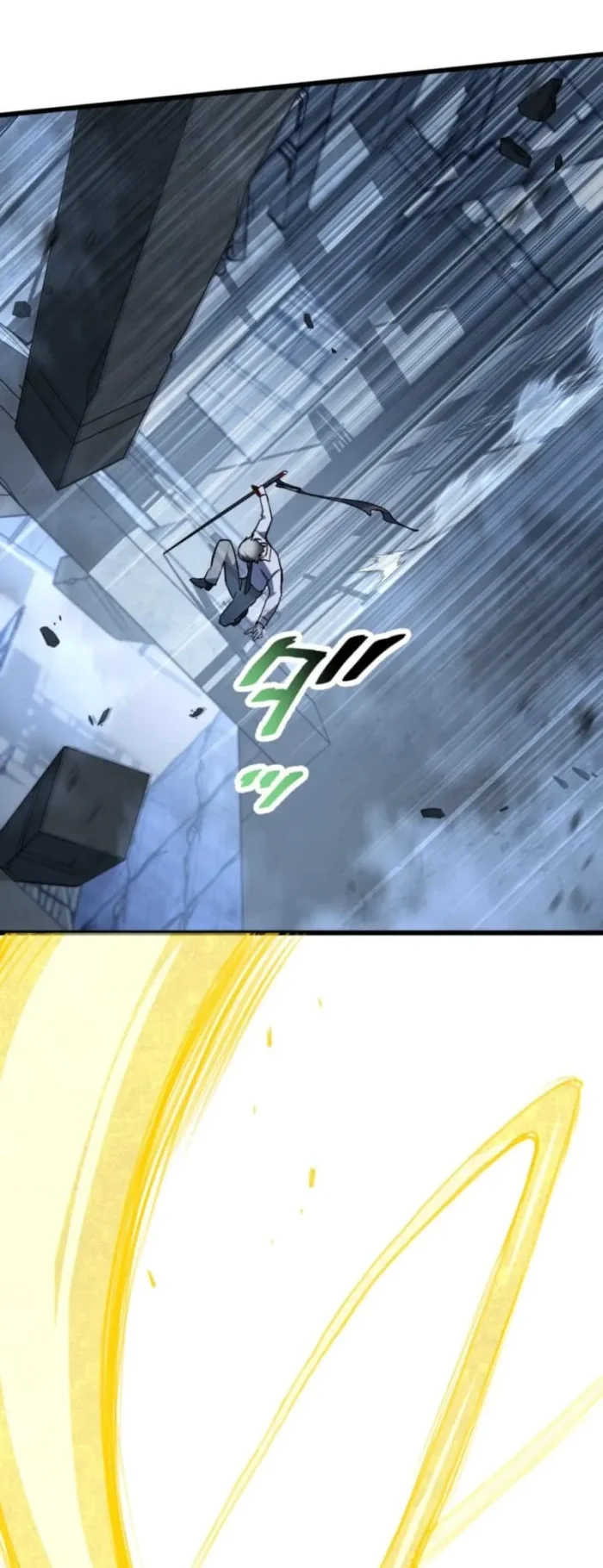 Sword God High School: The Talentless Underachiever Becomes the Strongest Chapter 2 - halaman 99