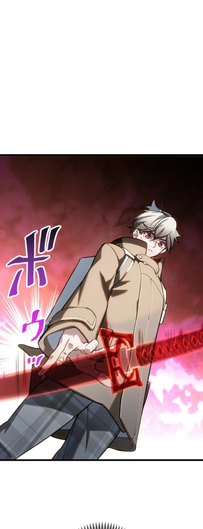 Sword God High School: The Talentless Underachiever Becomes the Strongest Chapter 3 - halaman 15