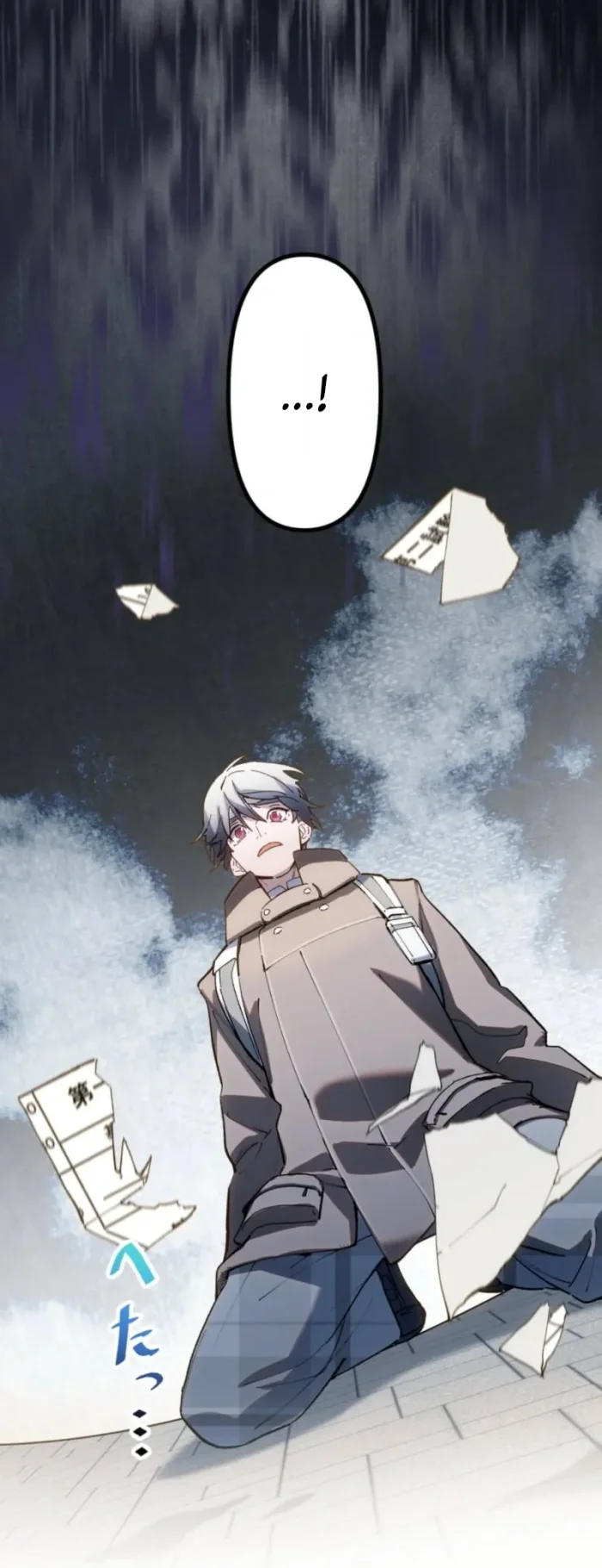 Sword God High School: The Talentless Underachiever Becomes the Strongest Chapter 3 - halaman 73