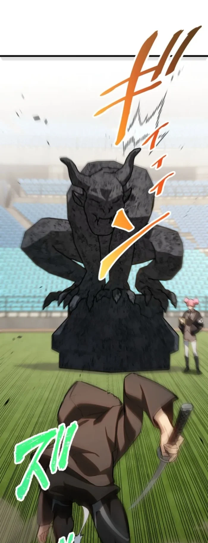 Sword God High School: The Talentless Underachiever Becomes the Strongest Chapter 3 - halaman 92
