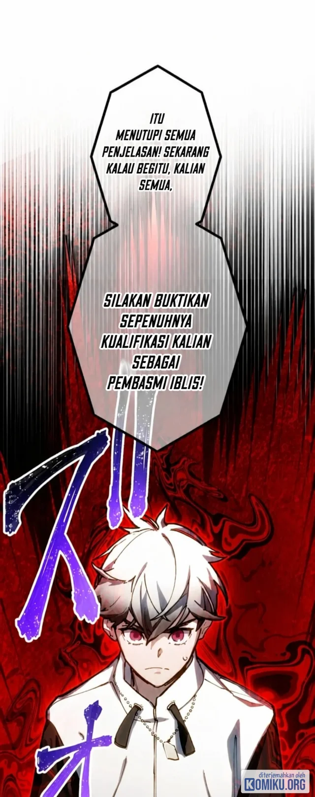 Sword God High School: The Talentless Underachiever Becomes the Strongest Chapter 4 - halaman 45