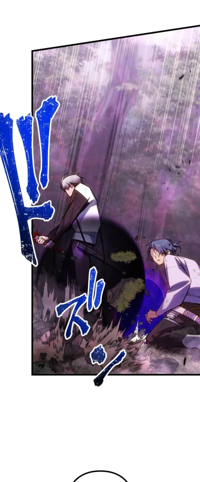 Sword God High School: The Talentless Underachiever Becomes the Strongest Chapter 5 - halaman 102