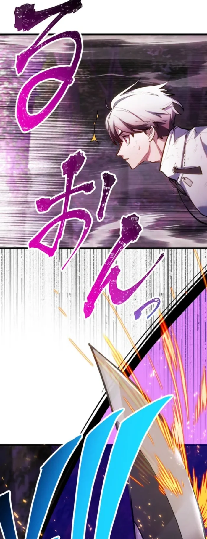 Sword God High School: The Talentless Underachiever Becomes the Strongest Chapter 5 - halaman 126