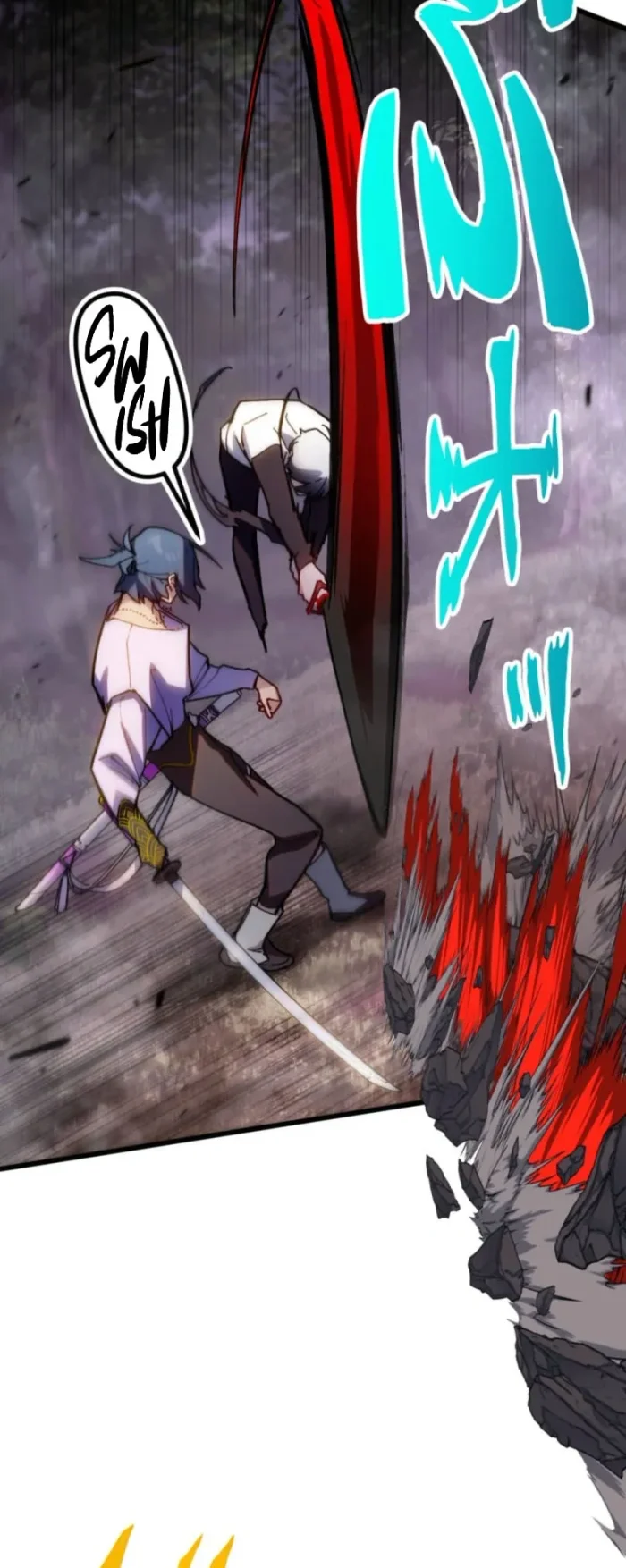 Sword God High School: The Talentless Underachiever Becomes the Strongest Chapter 5 - halaman 16