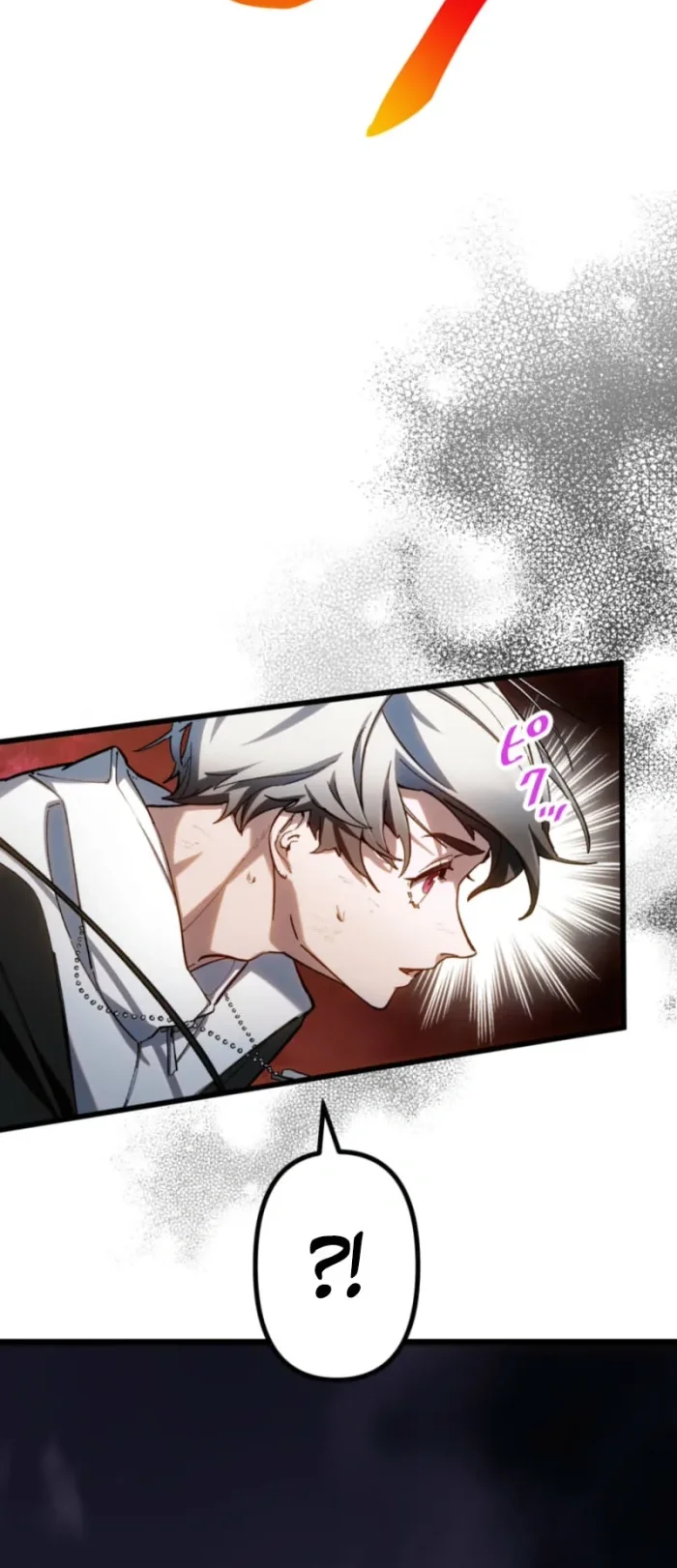 Sword God High School: The Talentless Underachiever Becomes the Strongest Chapter 5 - halaman 48