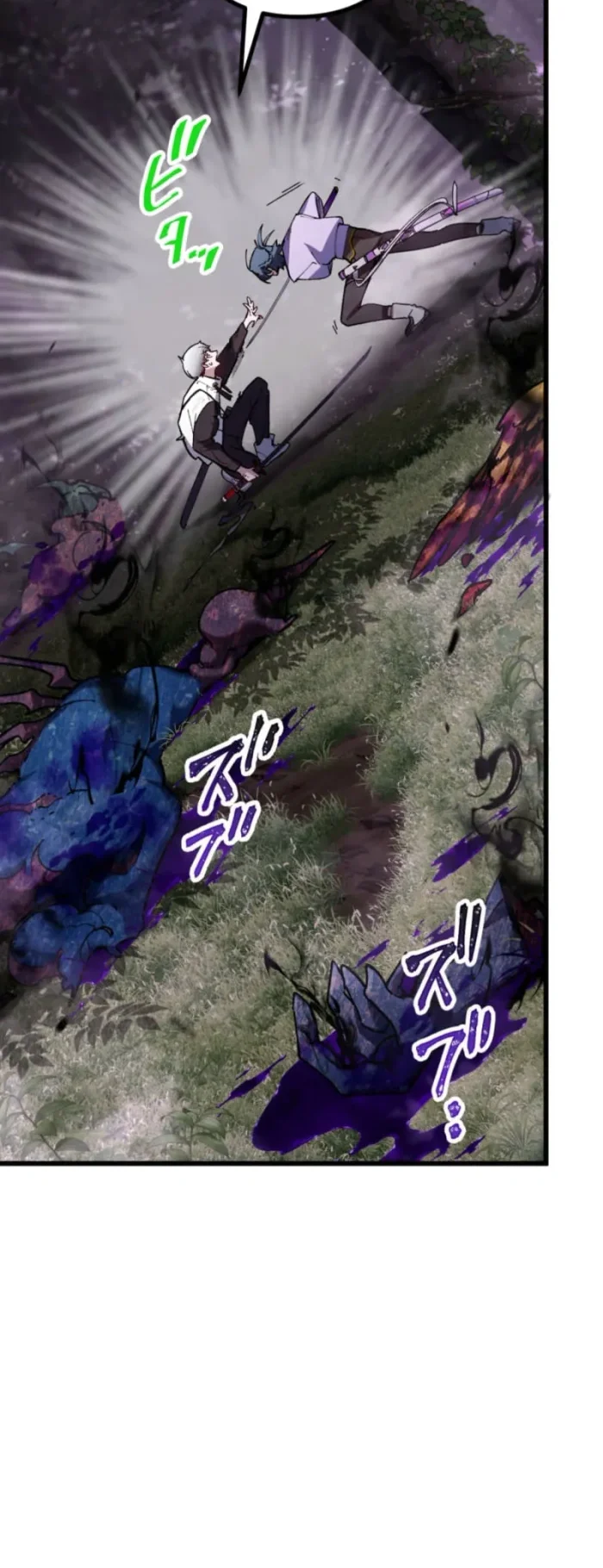 Sword God High School: The Talentless Underachiever Becomes the Strongest Chapter 5 - halaman 51