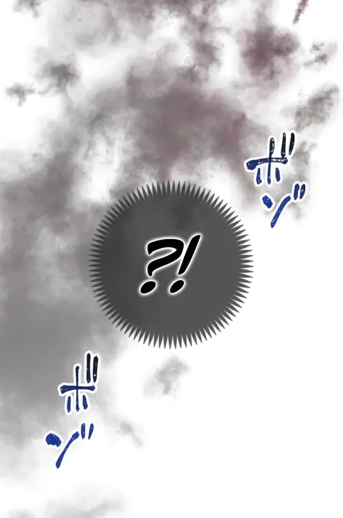 Sword God High School: The Talentless Underachiever Becomes the Strongest Chapter 5 - halaman 53