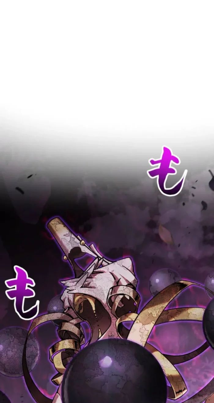 Sword God High School: The Talentless Underachiever Becomes the Strongest Chapter 5 - halaman 68