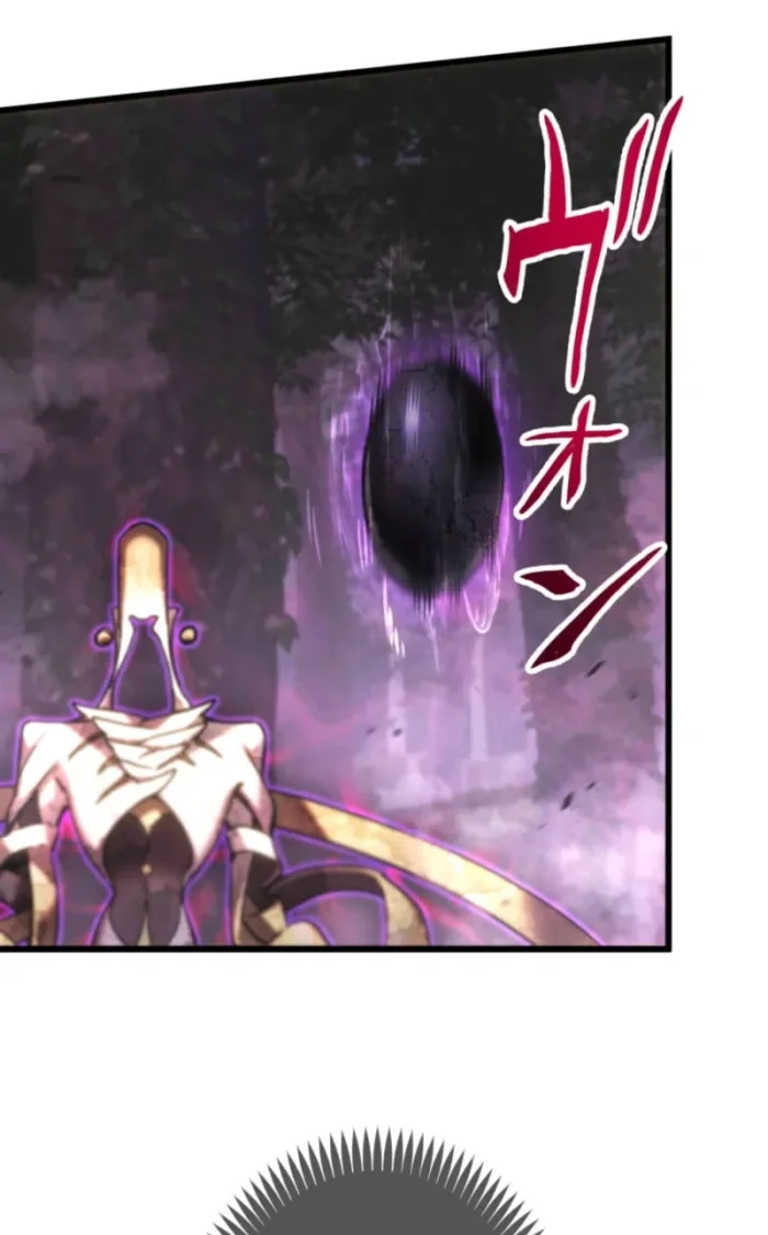 Sword God High School: The Talentless Underachiever Becomes the Strongest Chapter 5 - halaman 89