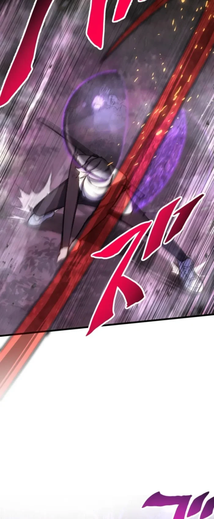 Sword God High School: The Talentless Underachiever Becomes the Strongest Chapter 6 - halaman 28
