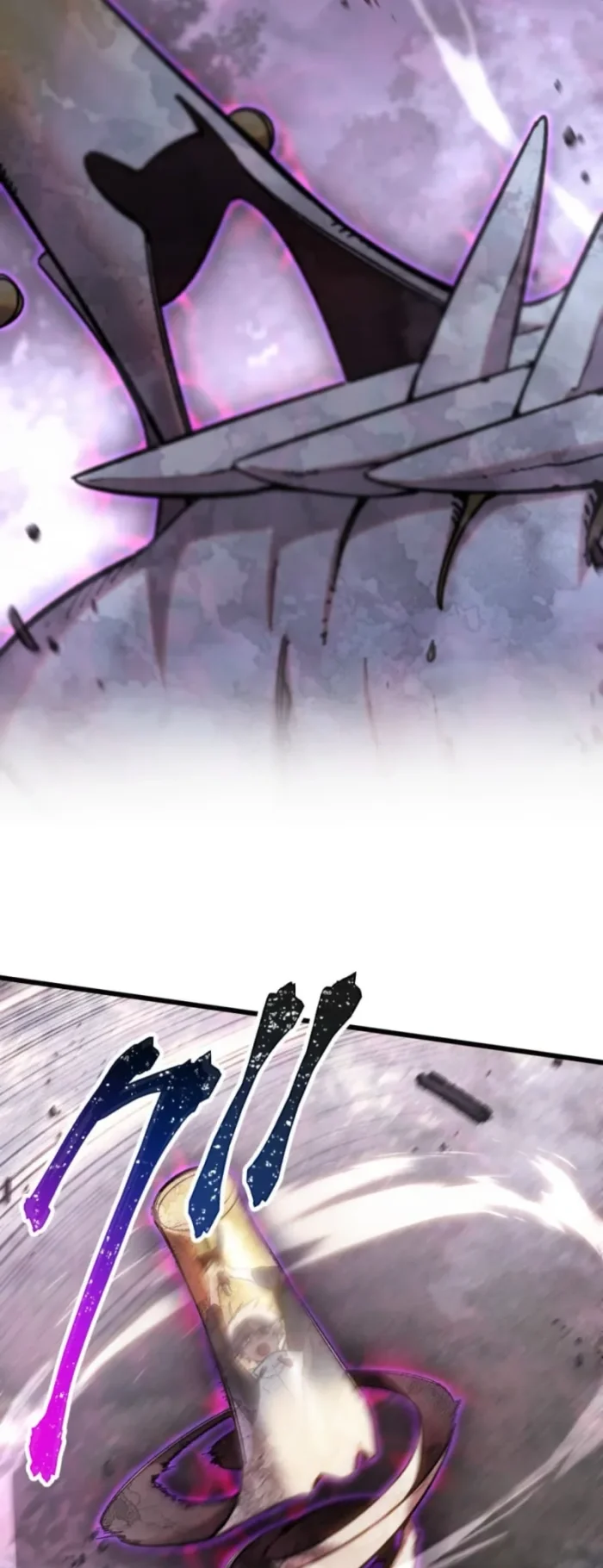 Sword God High School: The Talentless Underachiever Becomes the Strongest Chapter 6 - halaman 45