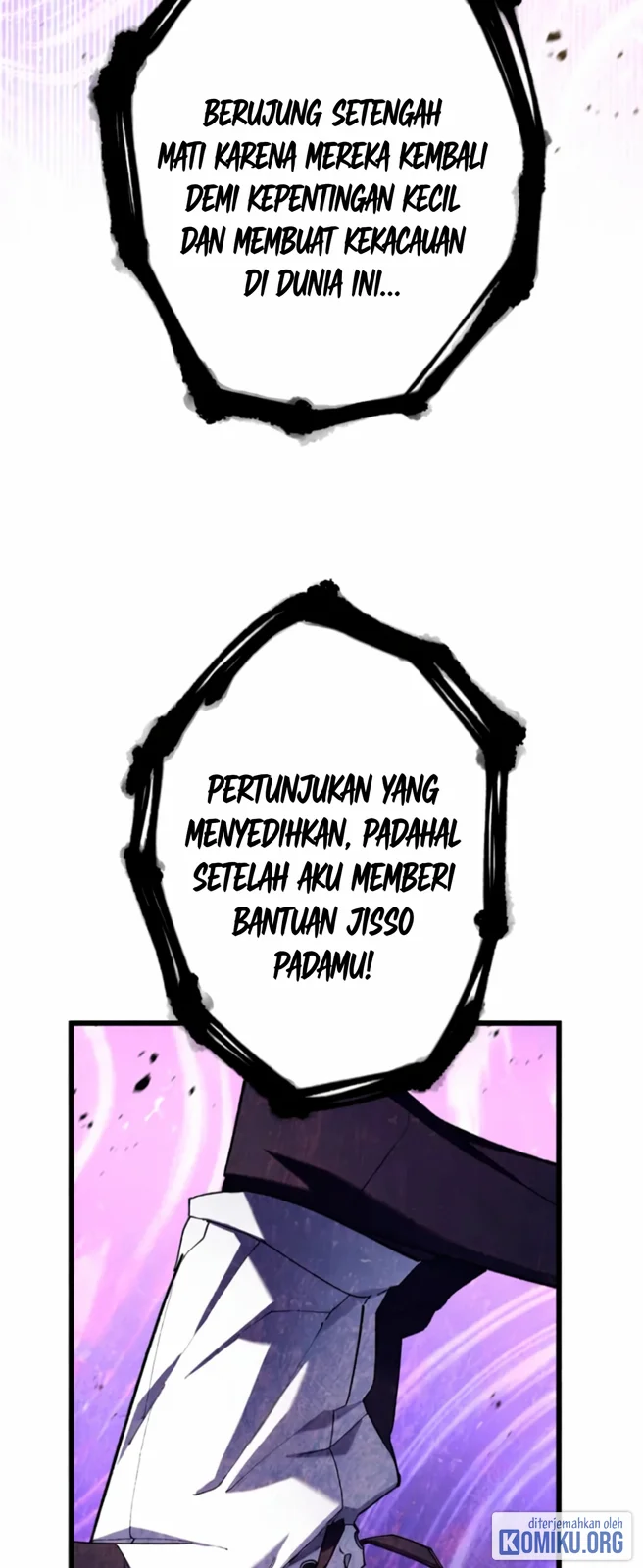 Sword God High School: The Talentless Underachiever Becomes the Strongest Chapter 6 - halaman 63