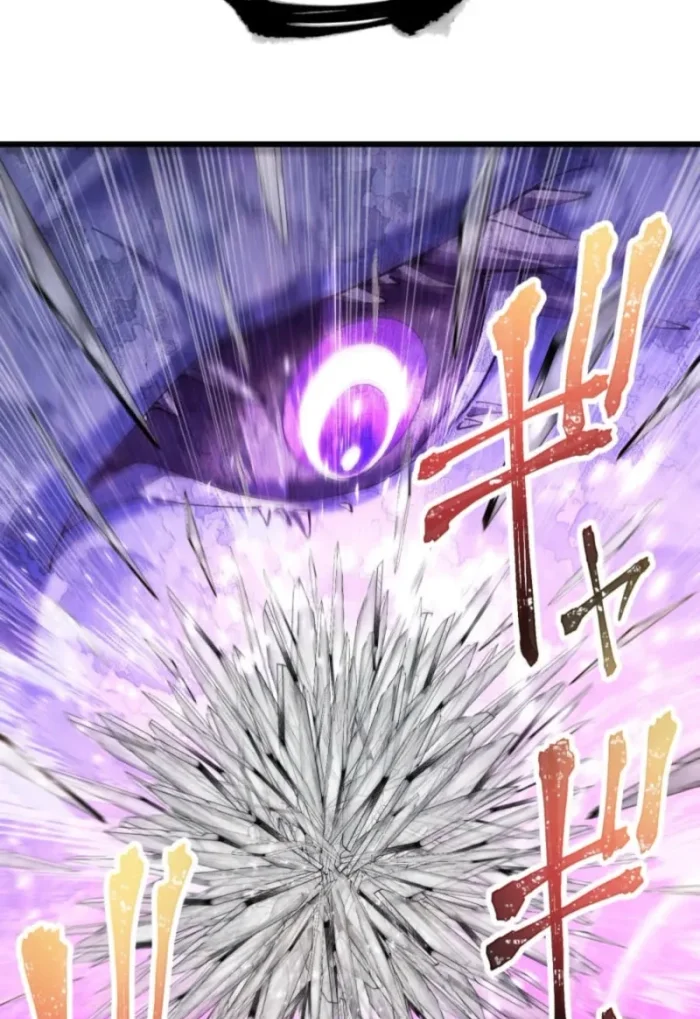 Sword God High School: The Talentless Underachiever Becomes the Strongest Chapter 6 - halaman 73
