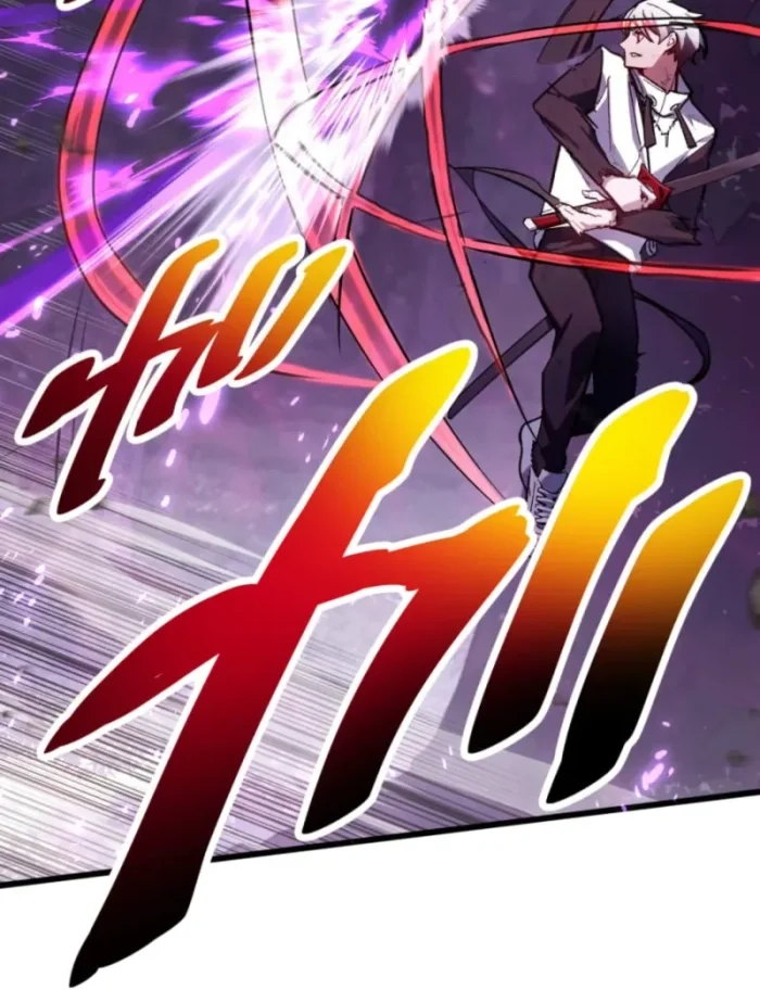 Sword God High School: The Talentless Underachiever Becomes the Strongest Chapter 6 - halaman 85