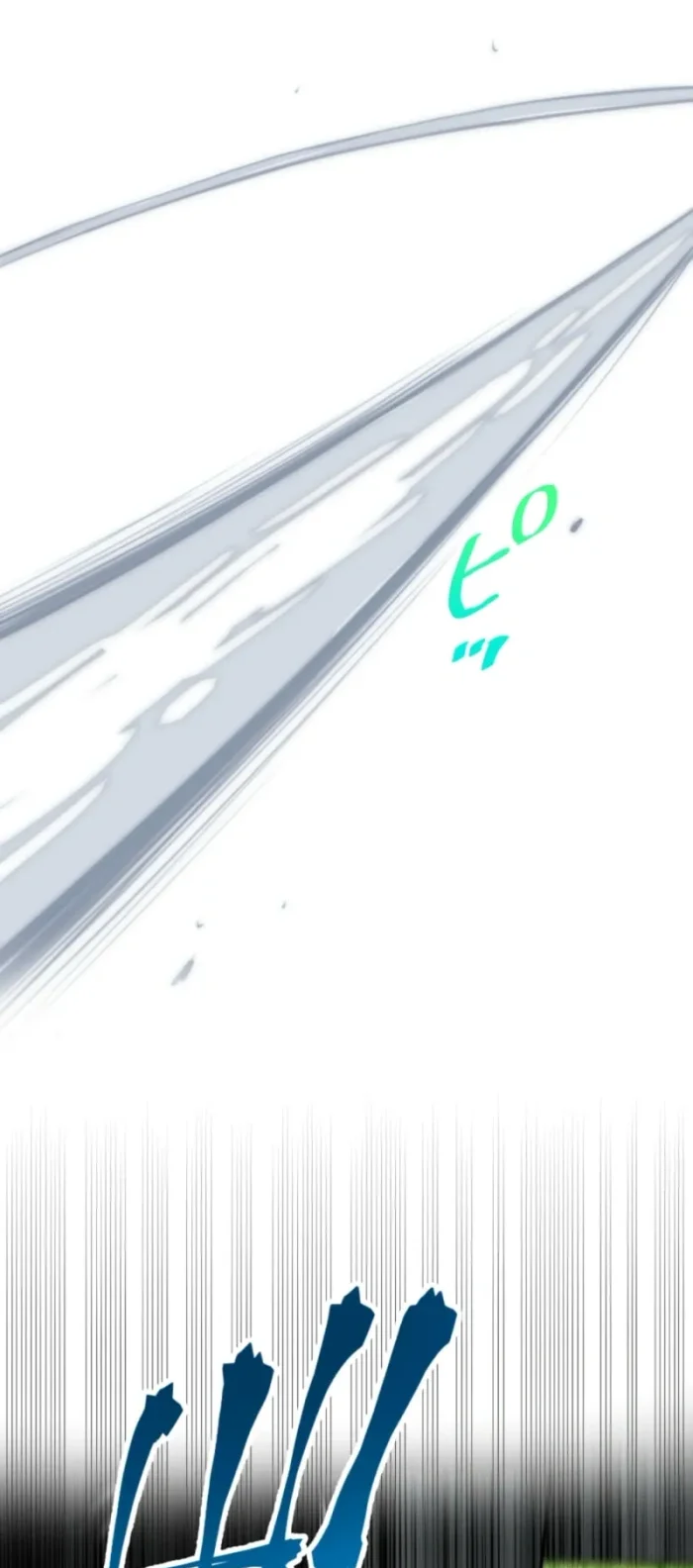Sword God High School: The Talentless Underachiever Becomes the Strongest Chapter 7 - halaman 101