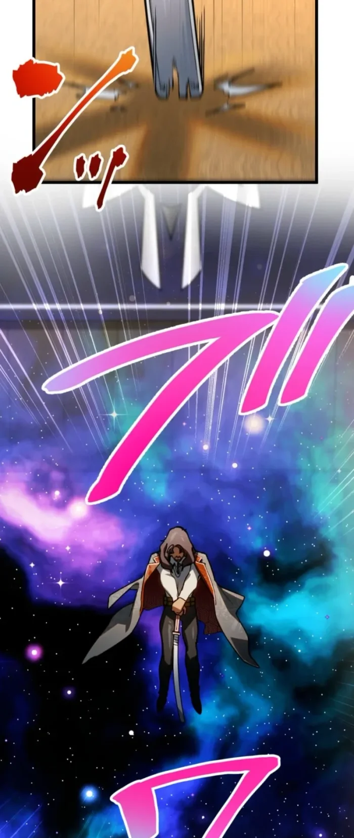 Sword God High School: The Talentless Underachiever Becomes the Strongest Chapter 7 - halaman 20