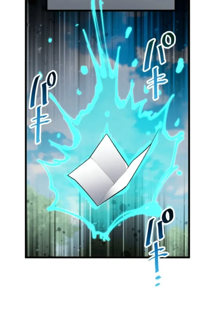 Sword God High School: The Talentless Underachiever Becomes the Strongest Chapter 7 - halaman 81