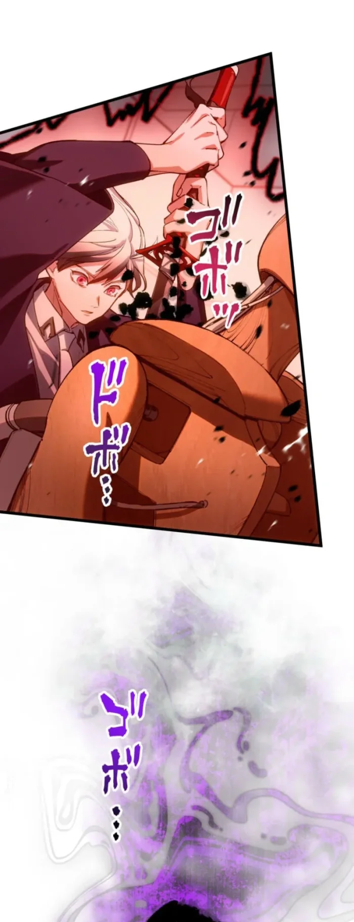 Sword God High School: The Talentless Underachiever Becomes the Strongest Chapter 9 - halaman 100
