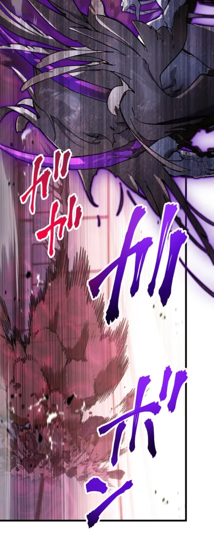 Sword God High School: The Talentless Underachiever Becomes the Strongest Chapter 9 - halaman 118