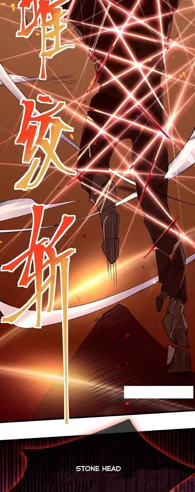 Sword Gods Life Is Not That Boring Chapter 13 - halaman 8