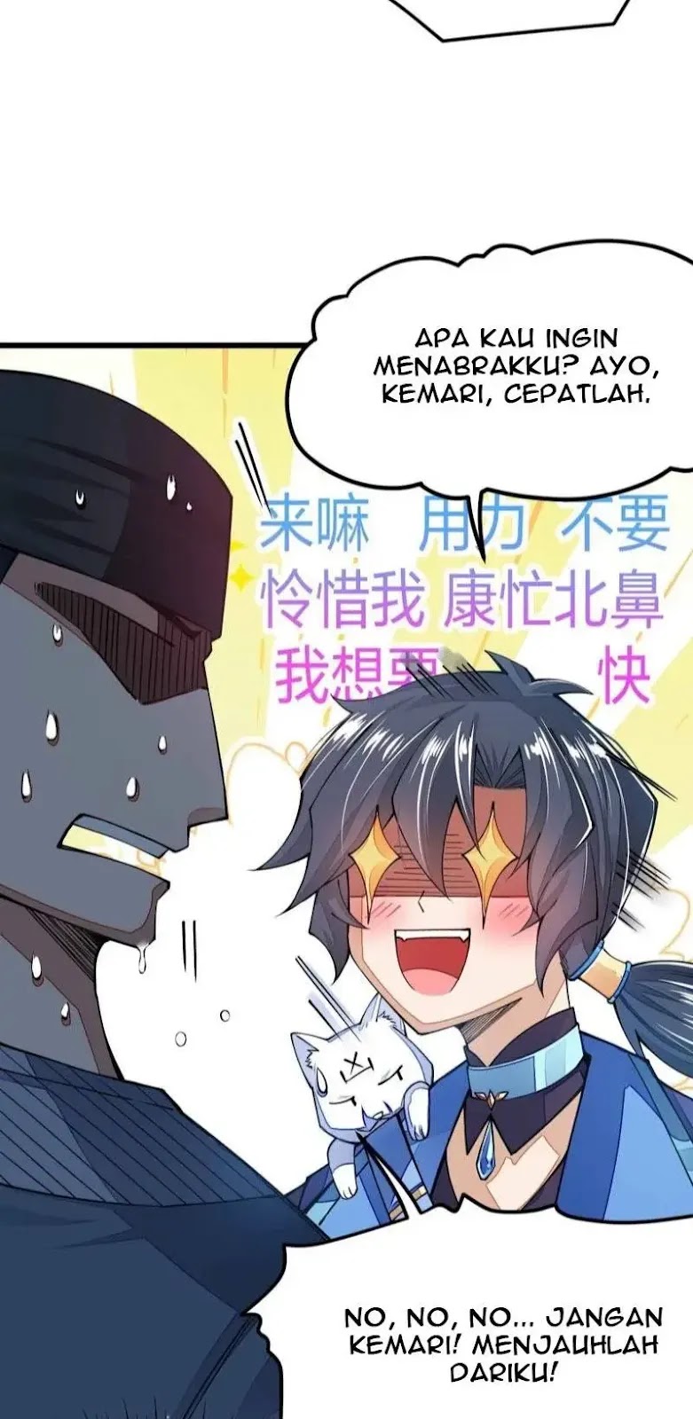 Sword Gods Life Is Not That Boring Chapter 15 - halaman 11