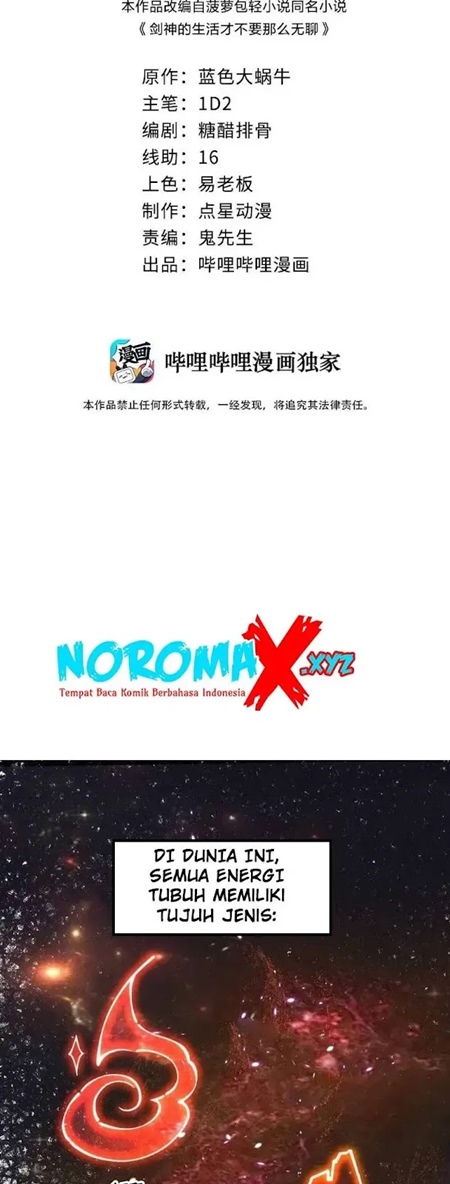 Sword Gods Life Is Not That Boring Chapter 17 - halaman 2