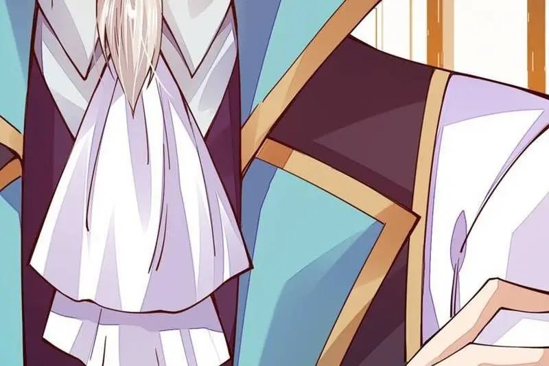 Sword Gods Life Is Not That Boring Chapter 19 - halaman 95