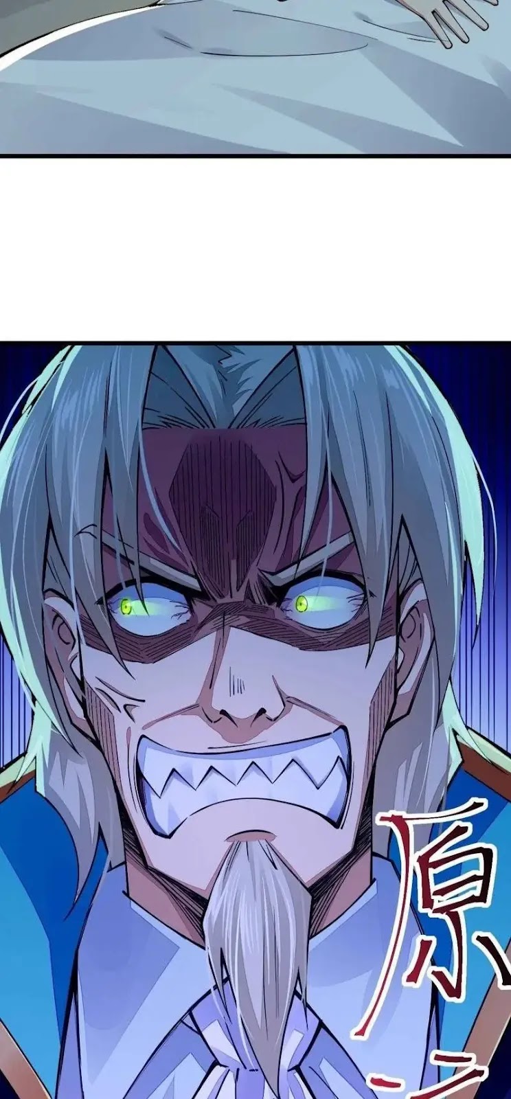 Sword Gods Life Is Not That Boring Chapter 20 - halaman 45