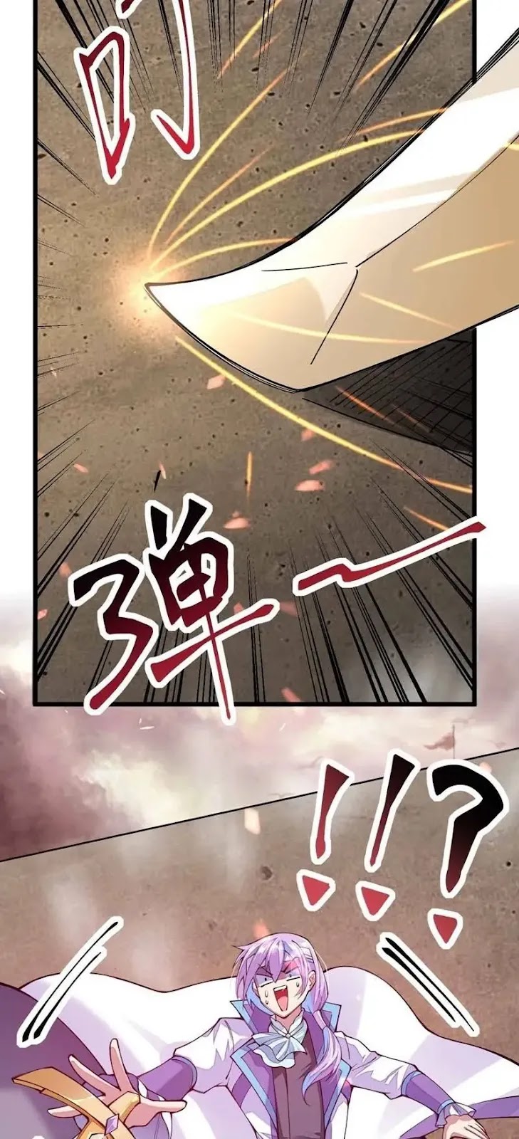 Sword Gods Life Is Not That Boring Chapter 24 - halaman 11