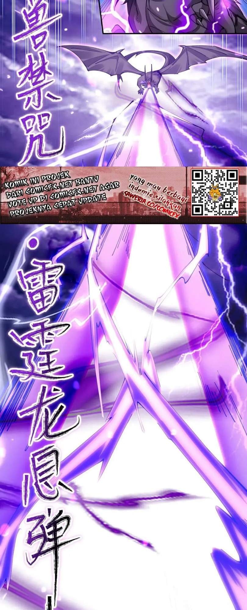Sword Gods Life Is Not That Boring Chapter 3 - halaman 23
