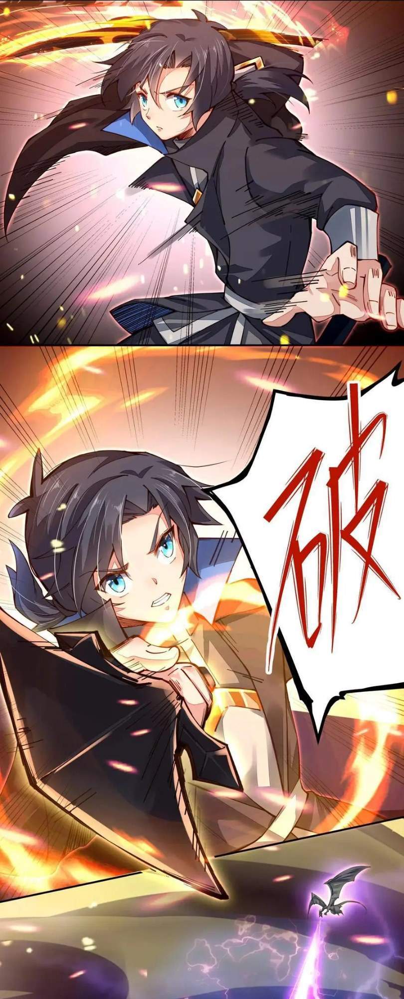 Sword Gods Life Is Not That Boring Chapter 3 - halaman 25