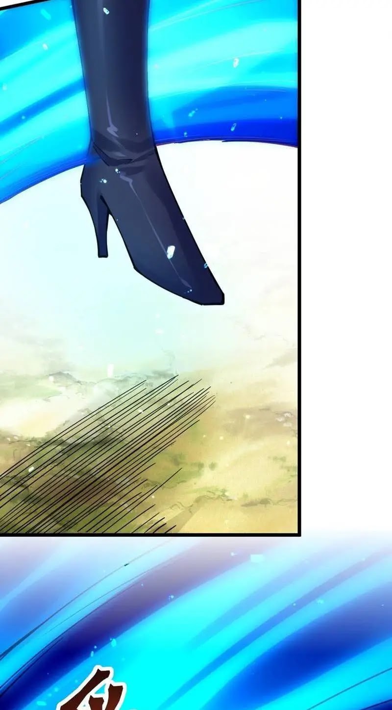 Sword Gods Life Is Not That Boring Chapter 30 - halaman 43