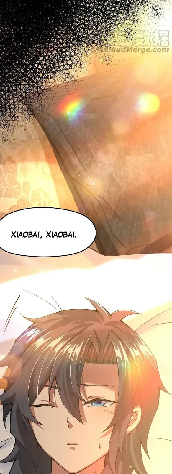 Sword Gods Life Is Not That Boring Chapter 31 - halaman 11