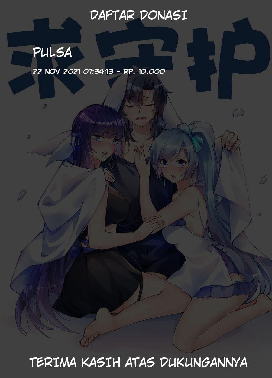 Sword Gods Life Is Not That Boring Chapter 36 - halaman 63