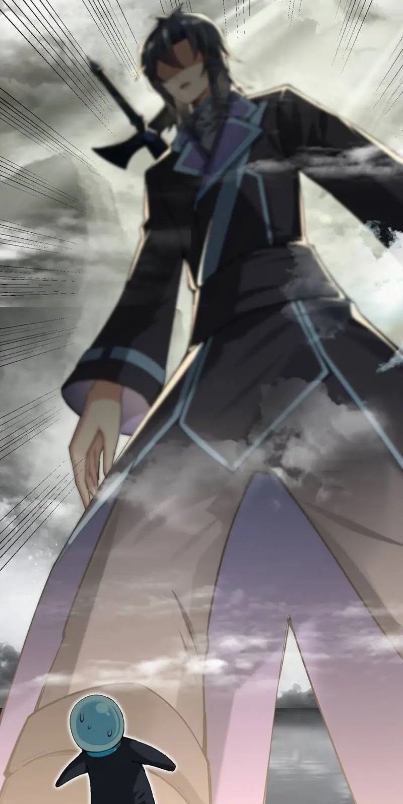 Sword Gods Life Is Not That Boring Chapter 37 - halaman 18