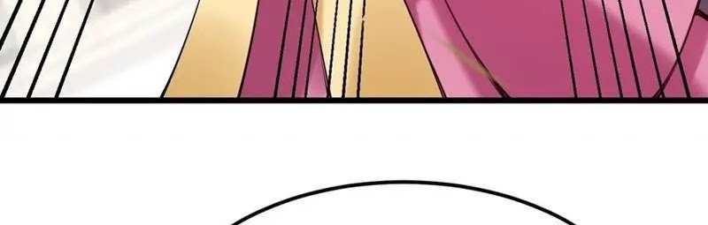 Sword Gods Life Is Not That Boring Chapter 37 - halaman 34