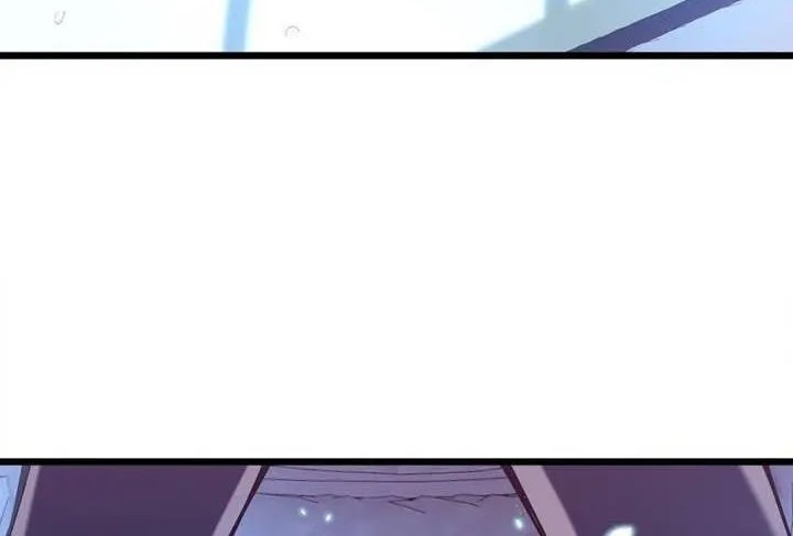 Sword Gods Life Is Not That Boring Chapter 39 - halaman 7