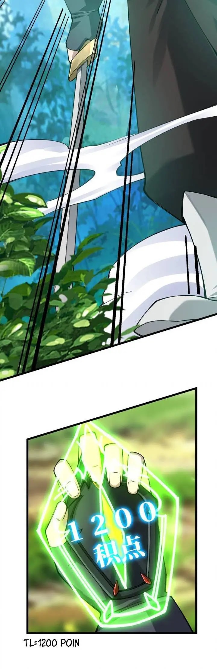Sword Gods Life Is Not That Boring Chapter 40 - halaman 17