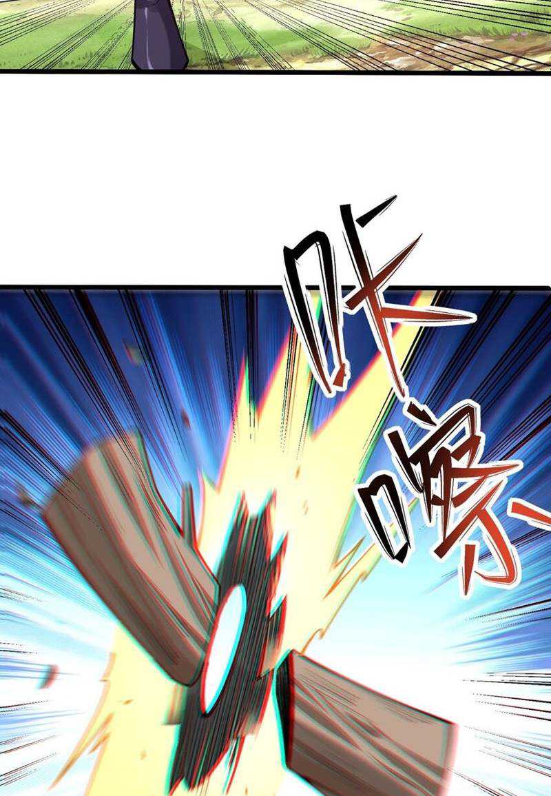 Sword Gods Life Is Not That Boring Chapter 42.1 - halaman 18