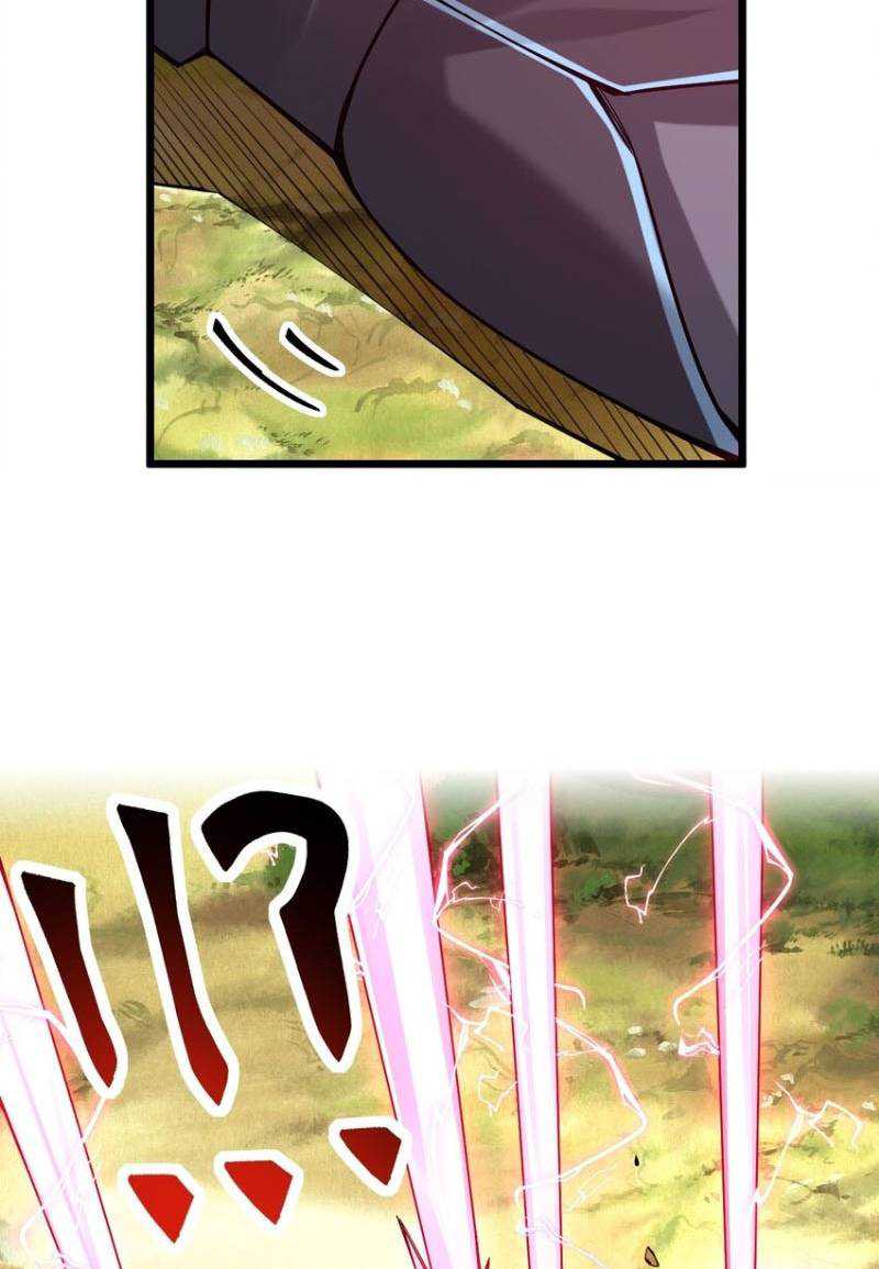 Sword Gods Life Is Not That Boring Chapter 42.1 - halaman 44