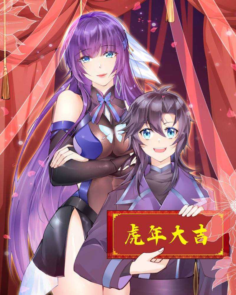 Sword Gods Life Is Not That Boring Chapter 42.2 - halaman 46