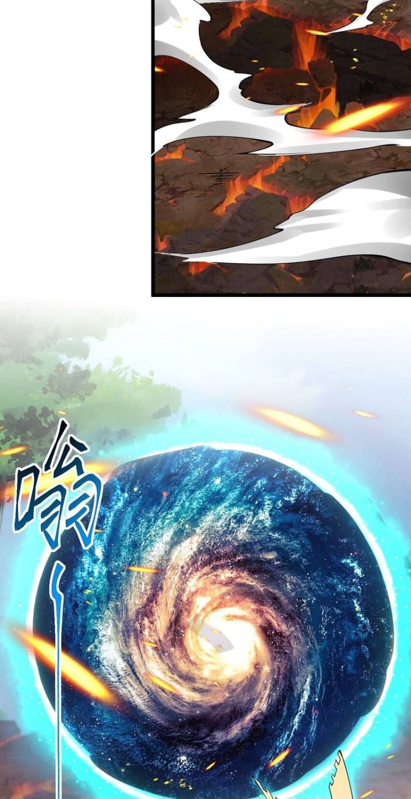 Sword Gods Life Is Not That Boring Chapter 44.1 - halaman 25