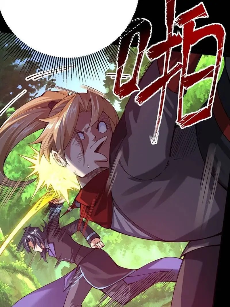 Sword Gods Life Is Not That Boring Chapter 45 - halaman 16