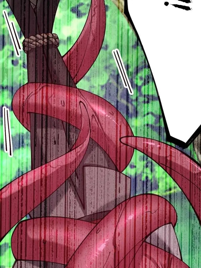 Sword Gods Life Is Not That Boring Chapter 45 - halaman 43
