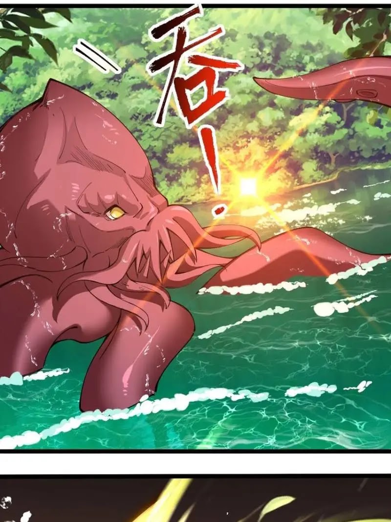 Sword Gods Life Is Not That Boring Chapter 45 - halaman 51