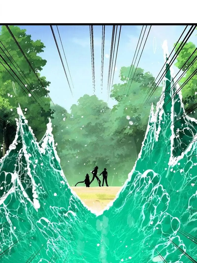 Sword Gods Life Is Not That Boring Chapter 45 - halaman 56