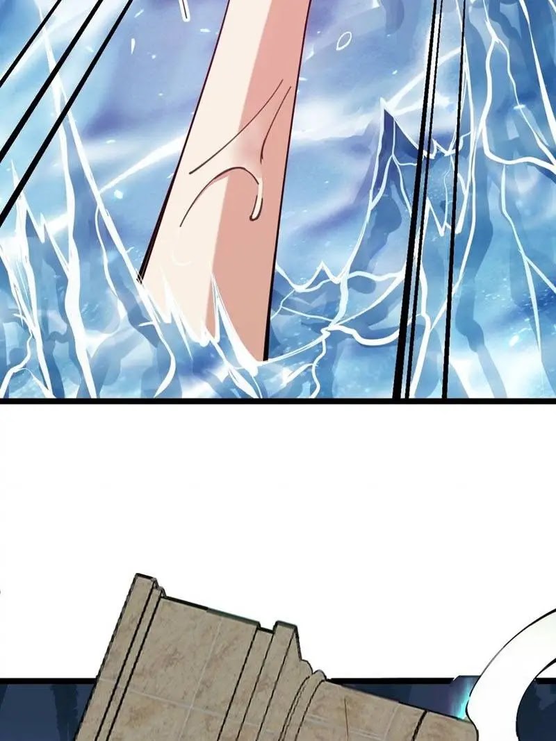 Sword Gods Life Is Not That Boring Chapter 46 - halaman 26