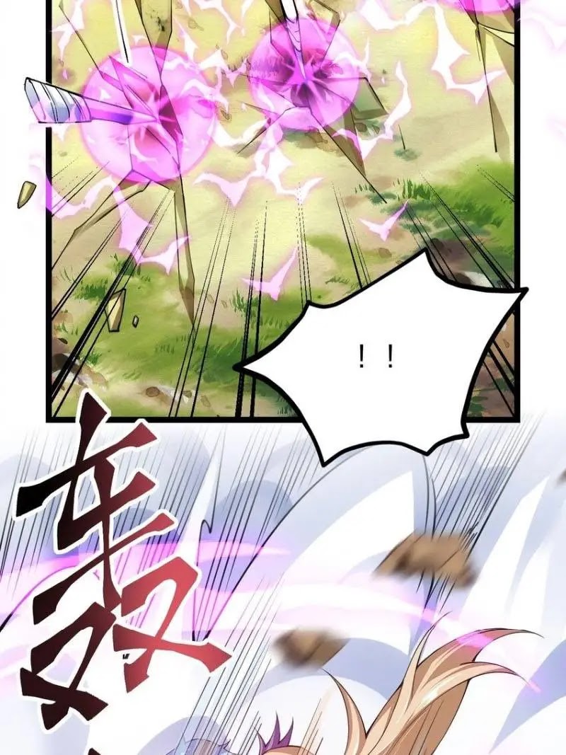 Sword Gods Life Is Not That Boring Chapter 46 - halaman 50