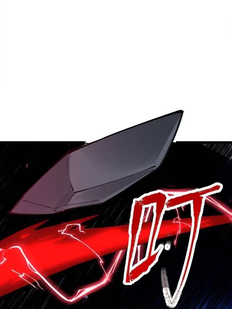 Sword Gods Life Is Not That Boring Chapter 46 - halaman 79