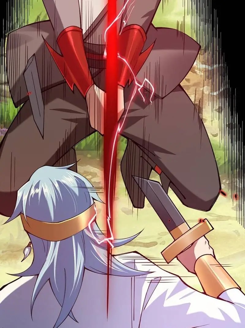 Sword Gods Life Is Not That Boring Chapter 46 - halaman 83